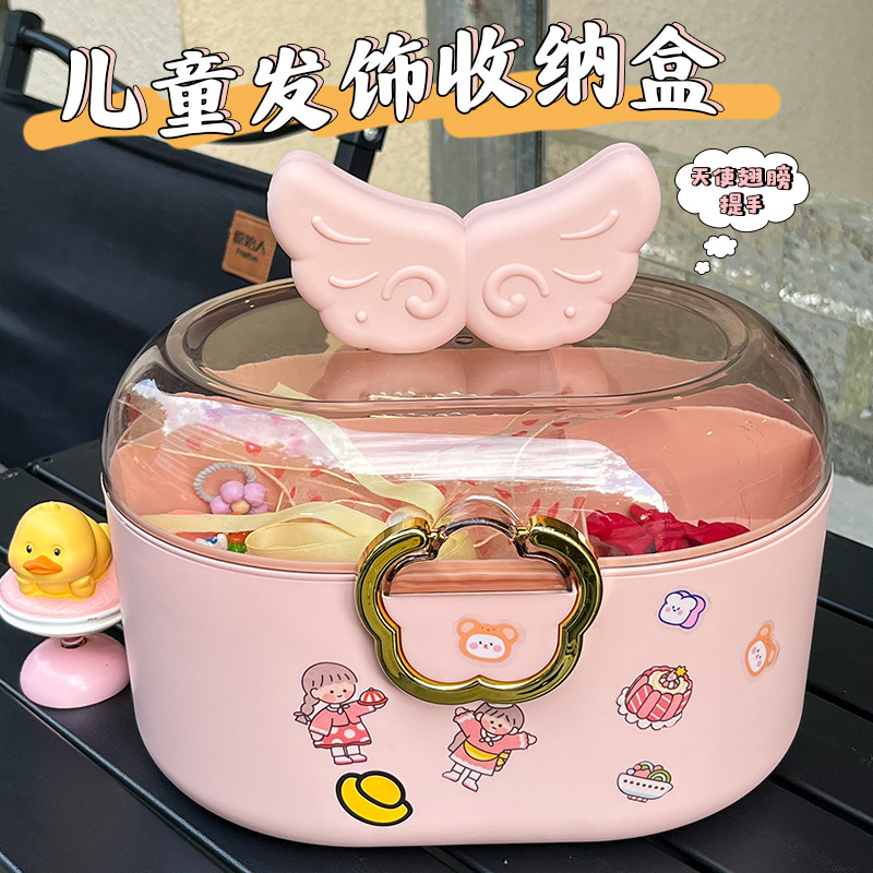 神方锁管机