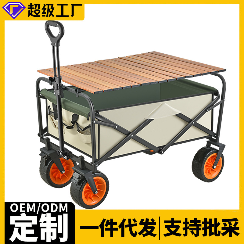 安科电气AK-JB电绝缘胶板